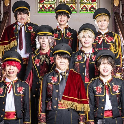 Mirror Ball Front Cover