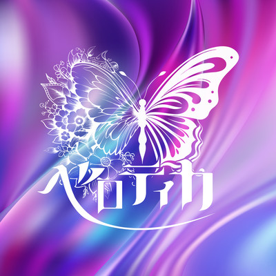 サマーピーチのジャケット写真