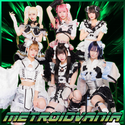 MetroidVaniaのジャケット写真