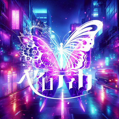 once againのジャケット写真