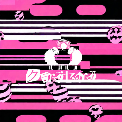 Kyouyuukara3banme Front Cover