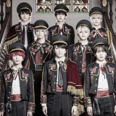 Unreachable Front Cover