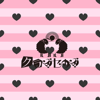 never ending waru story Front Cover