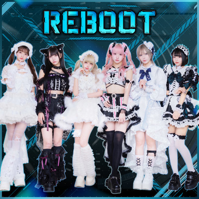 REBOOTのジャケット写真