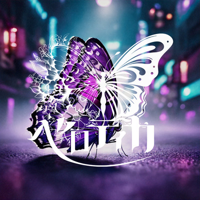 QUEENのジャケット写真