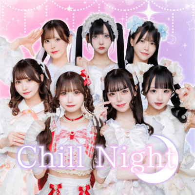 chill night (covered by Alcute!) Front Cover