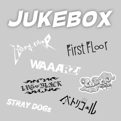 JUKE BOX Front Cover