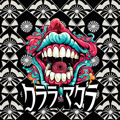 Goldfish Dream Front Cover