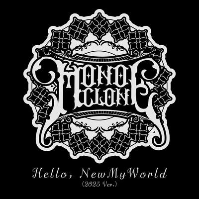Hello, NewMyWorld (2025 Ver.) Front Cover