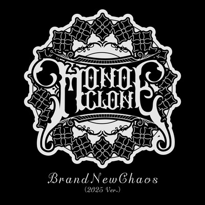 BrandNewChaos (2025 Ver.)のジャケット写真