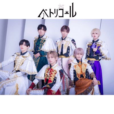 BiTのジャケット写真