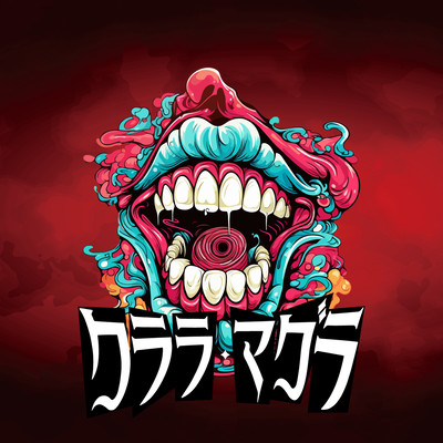 Resolutionのジャケット写真