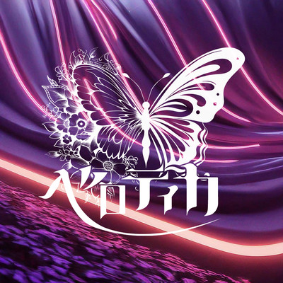 Ctrl+Alt+Me Front Cover