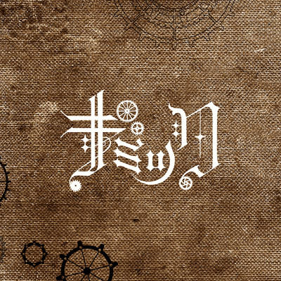 antithesis Front Cover