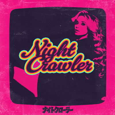 Nightcrawler Front Cover