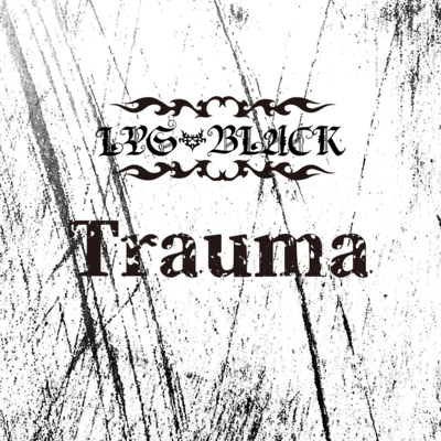 Trauma Front Cover