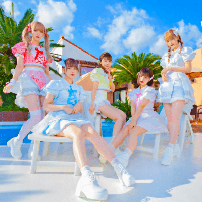 Cinderella Sengen! Front Cover