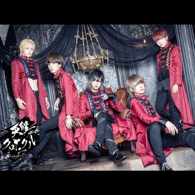 ミチシルベのジャケット写真