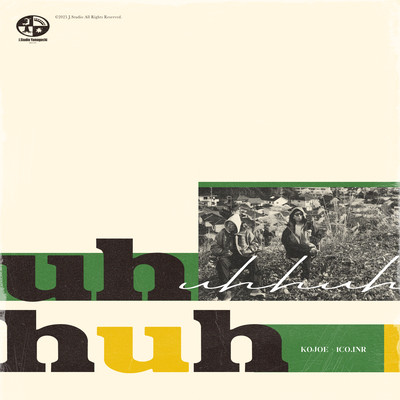 uh huh Front Cover