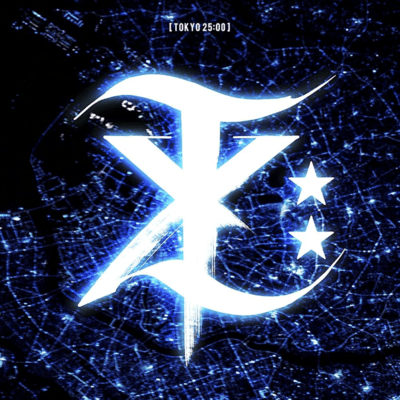 TOKYO 25:00 Front Cover