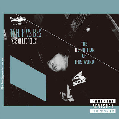 The Definition of This Wordのジャケット写真