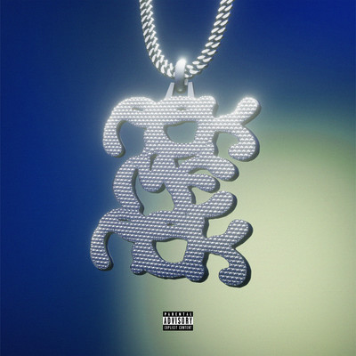 ASK ME A.S.K. Front Cover