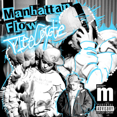Manhattan Flow Front Cover