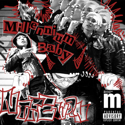 Millennium Babyのジャケット写真