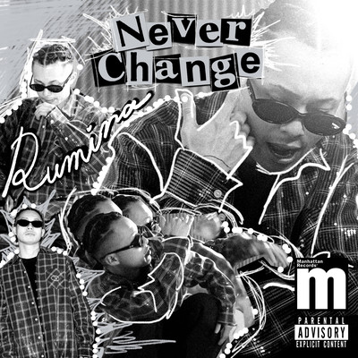 Never Change Front Cover
