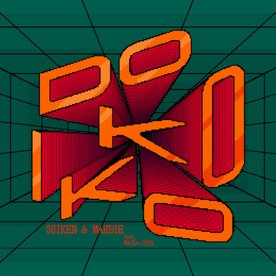 DOKOIKO (feat. MACKA-CHIN) Front Cover