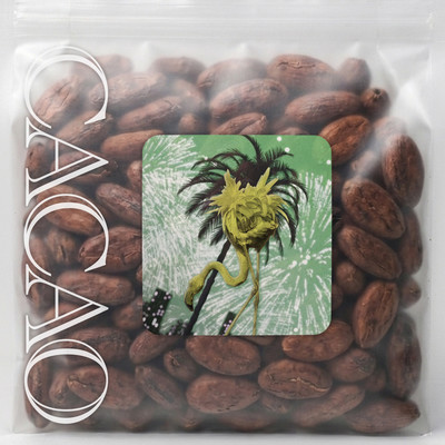 CACAO Front Cover