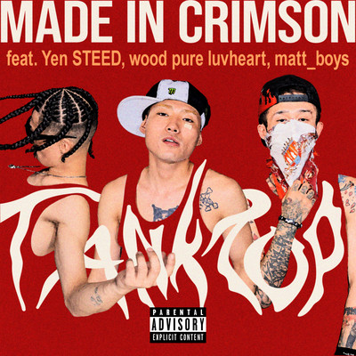 Tank Top (feat. Yen STEED, wood pure luvheart & matt_boys)のジャケット写真