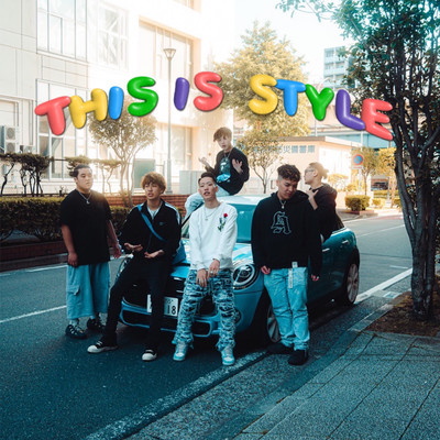 This Is Style (feat. Loolly pop) Front Cover