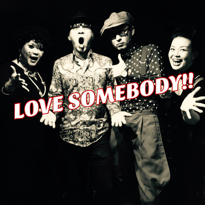 LOVE SOMEBODY!! (feat. morfas peco)のジャケット写真