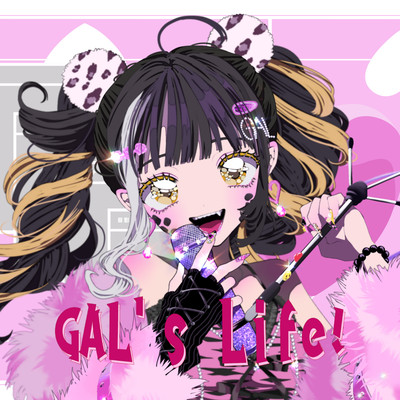 GAL's Life! Front Cover