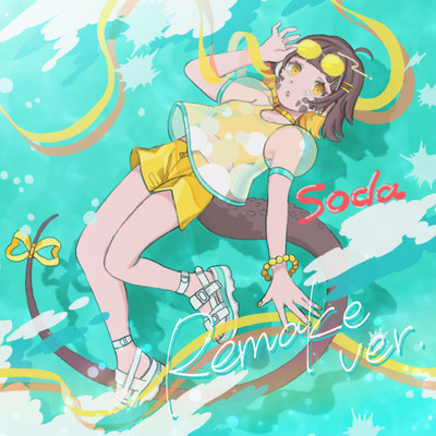 soda (Remake Ver.) Front Cover