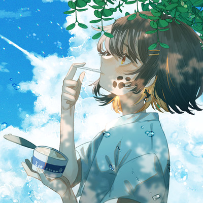 Ice Cream Lover Front Cover