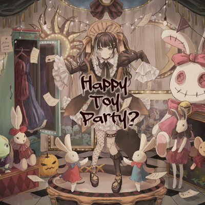 Happy Toy Party? Front Cover