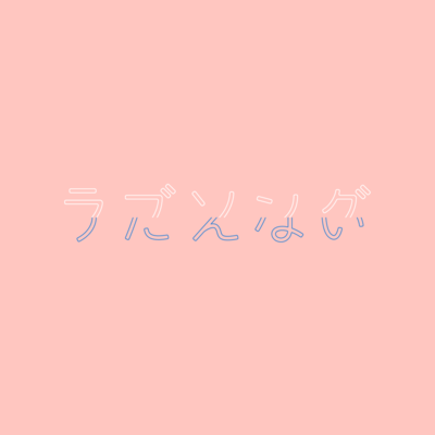 can't sing a love song Front Cover