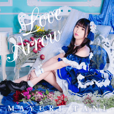 Love Arrow Front Cover