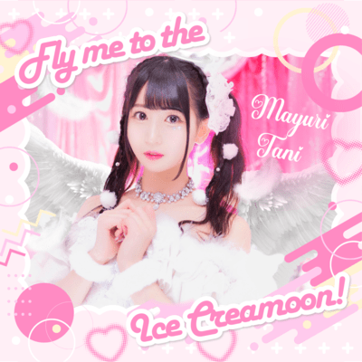 FLY ME TO THE ICE CREAMOON Front Cover