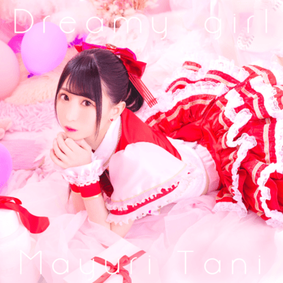 Dreamy girl Front Cover