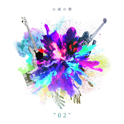 02 Front Cover