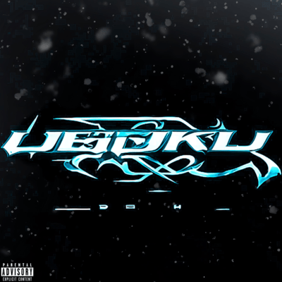 UGOKU Front Cover