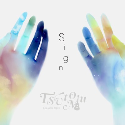 Signのジャケット写真