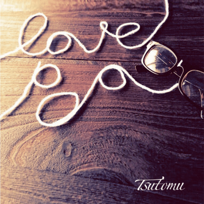 LOVE POP Front Cover