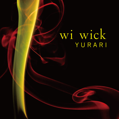 YURARIのジャケット写真