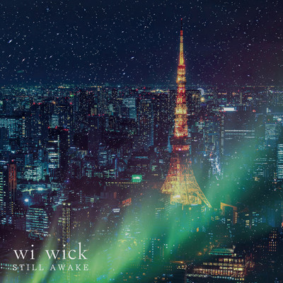 STILL AWAKEのジャケット写真