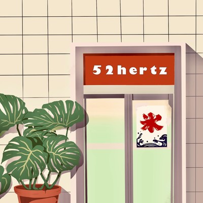 Frozenのジャケット写真