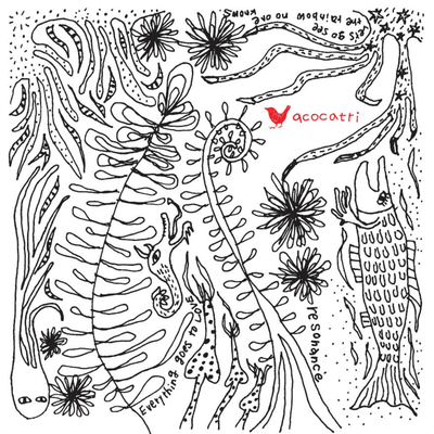 世界のジャケット写真